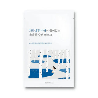 ROUND LAB Birch Juice Moisturizing Mask