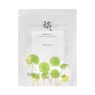 BEAUTY OF JOSEON Centella Asiatica Calming Mask