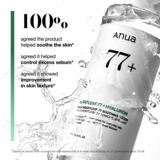 ANUA Heartleaf 77% Soothing Toner 3