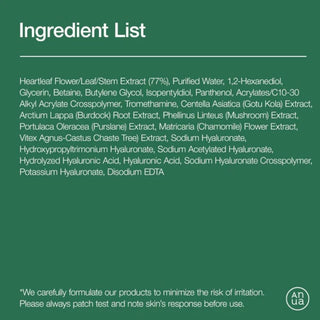 ANUA Heartleaf 77% Soothing Toner 5