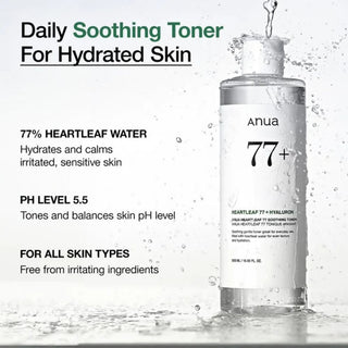 ANUA Heartleaf 77% Soothing Toner 4