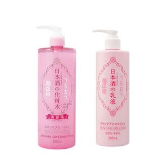 KIKU MASAMUNE Sake High Moist Lotion 500 ml + Sake Hydrating Emulsion 380 ml