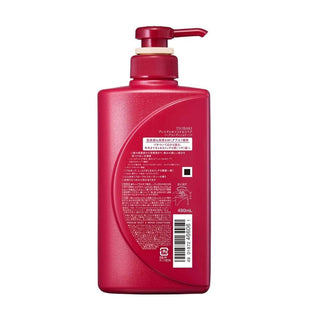 Tsubaki Premium Moist &amp; Repair Conditioner 490ml 2