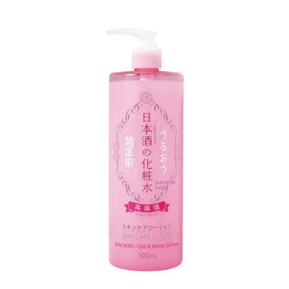 Kiku Masamune Sake High Moist Lotion 500ml