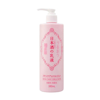 Kiku Masamune Sake Hydrating Emulsion 380ml