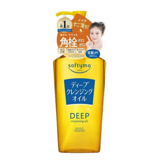 KOSE Softymo Deep Cleansing Oil 240ml ** New 2024 Formula