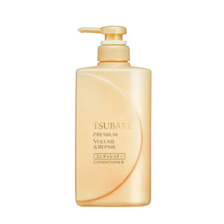 TSUBAKI Premium Volume & Repair Après-Shampooing 490 ml + Soin Premium Volume & Repair 180 g 3